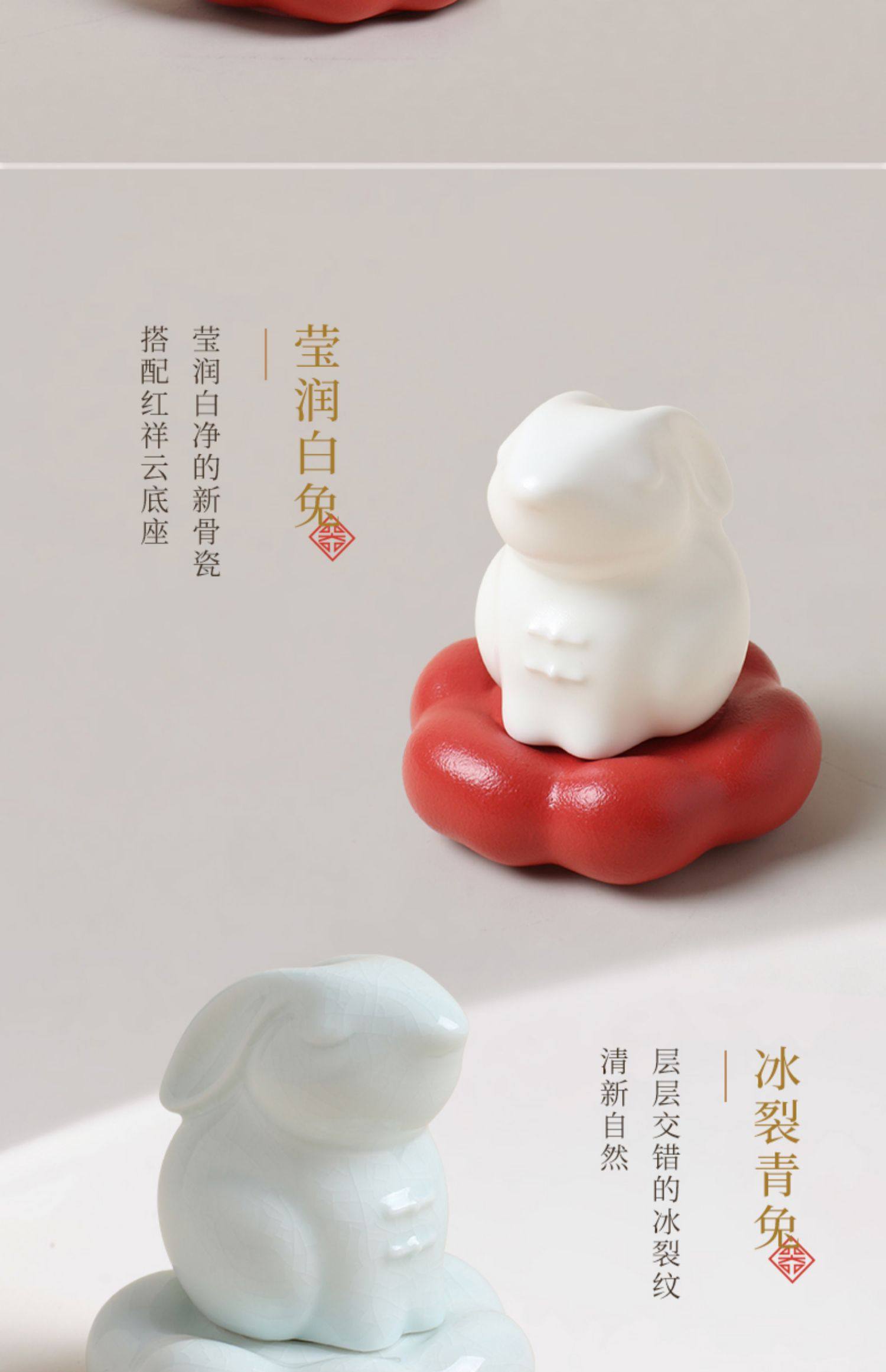 Lubao Ceramic tea set accessories, new tea sets, tea pet ornaments, premium and high-end rabbit tea pets, tea toys with incense sticks pic 4