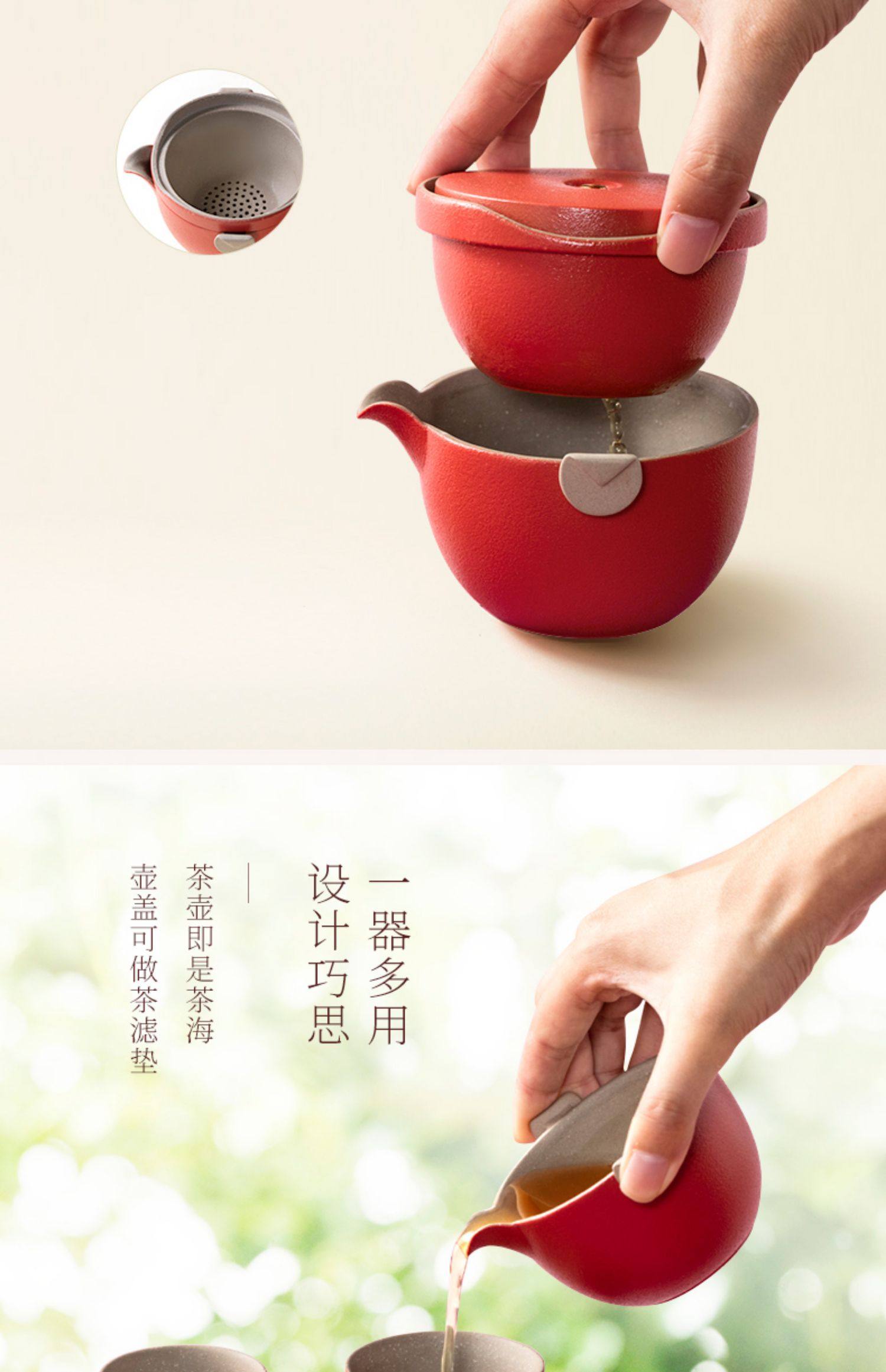陆宝陶瓷旅行组婚庆送礼盒装茶具便携式快客杯茶壶茶海详情17