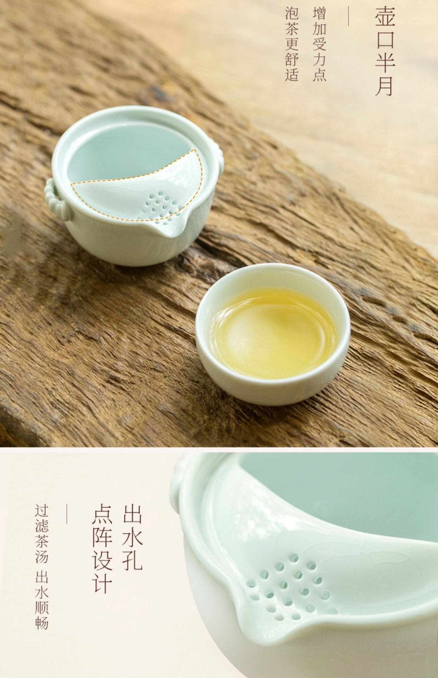 Lubao Ceramics Flagship Store Linglong Casual Brew a pot, a cup, a one-person tea set, a small set of ink-colored quick guest cups pic 9