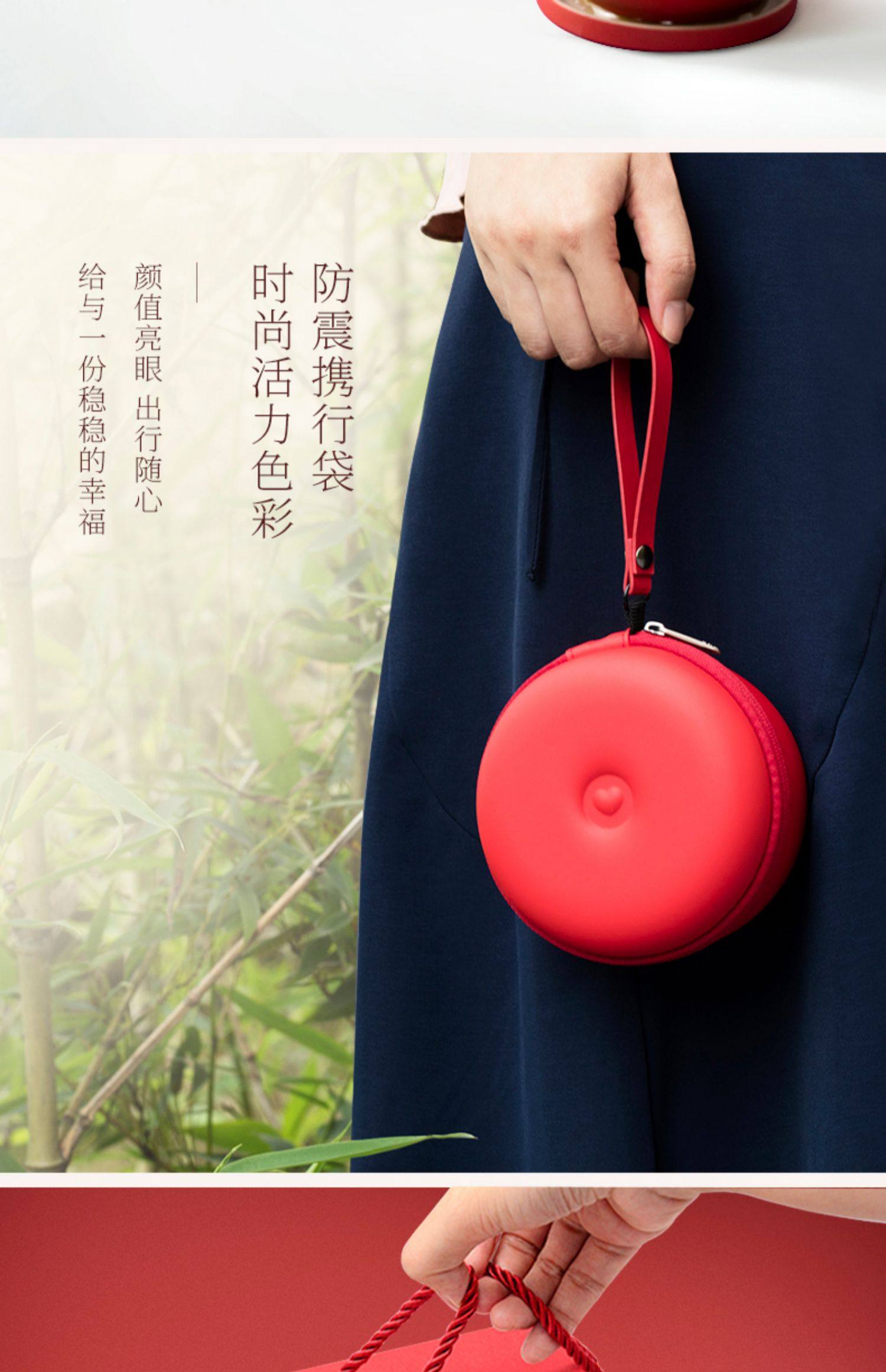 陆宝陶瓷旅行组婚庆送礼盒装茶具便携式快客杯茶壶茶海详情19