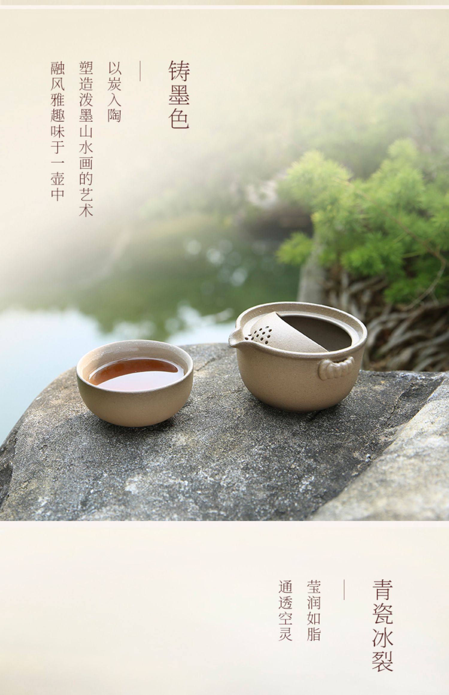 Lubao Ceramics Flagship Store Linglong Casual Brew a pot, a cup, a one-person tea set, a small set of ink-colored quick guest cups pic 5
