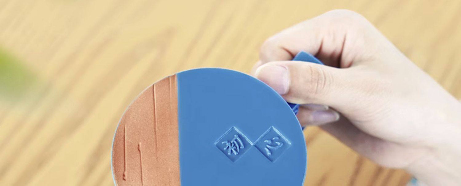 陆宝泡茶杯带内胆过滤初心盖杯办公个人主人杯喝水杯50周年纪念礼详情2