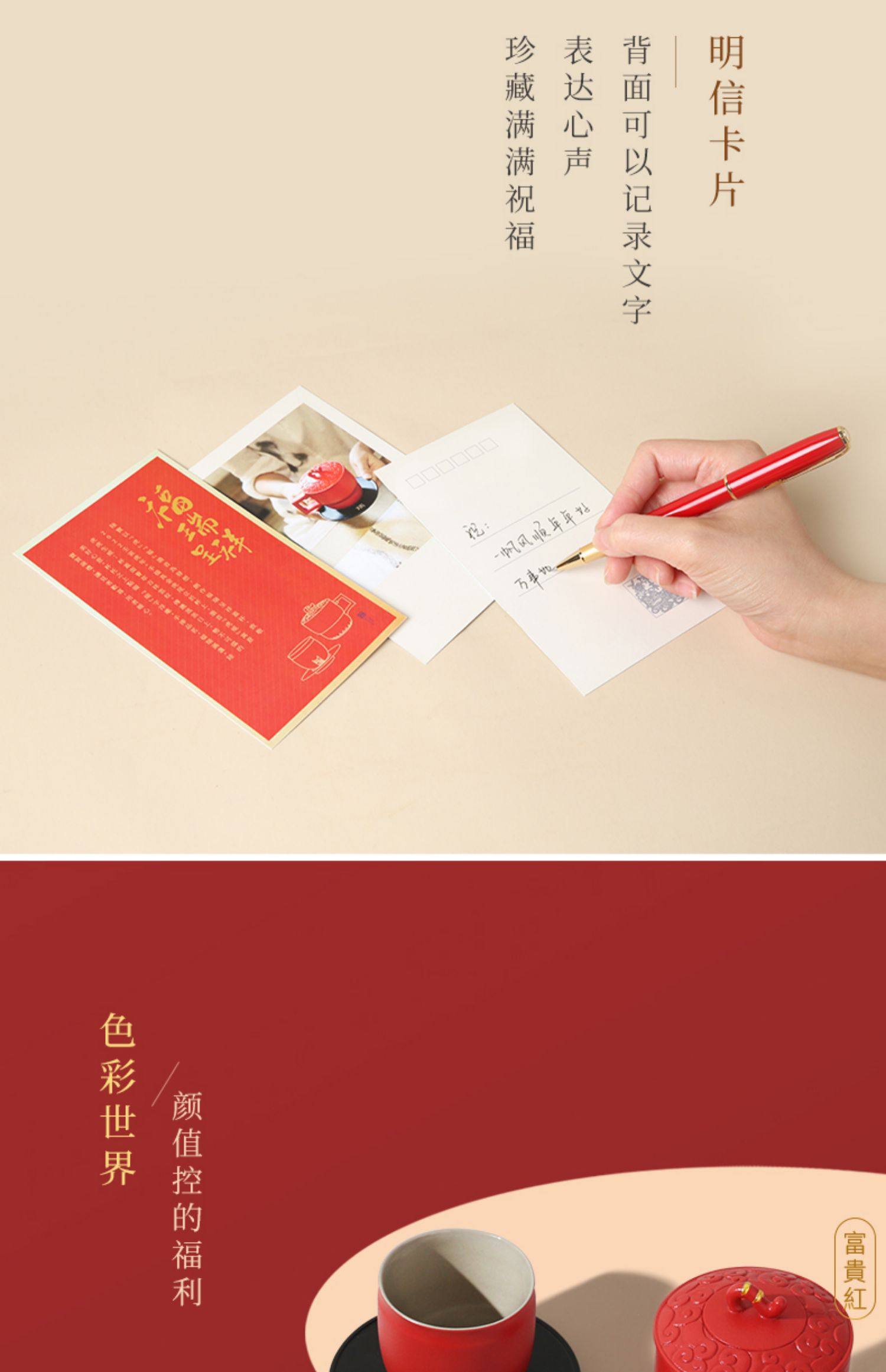 Lubao ceramic mugs, Furui Chengxiang lid cups, household tea brewing cups, cup holders, Chinese ceramic cups, water cups can be customized pic 15