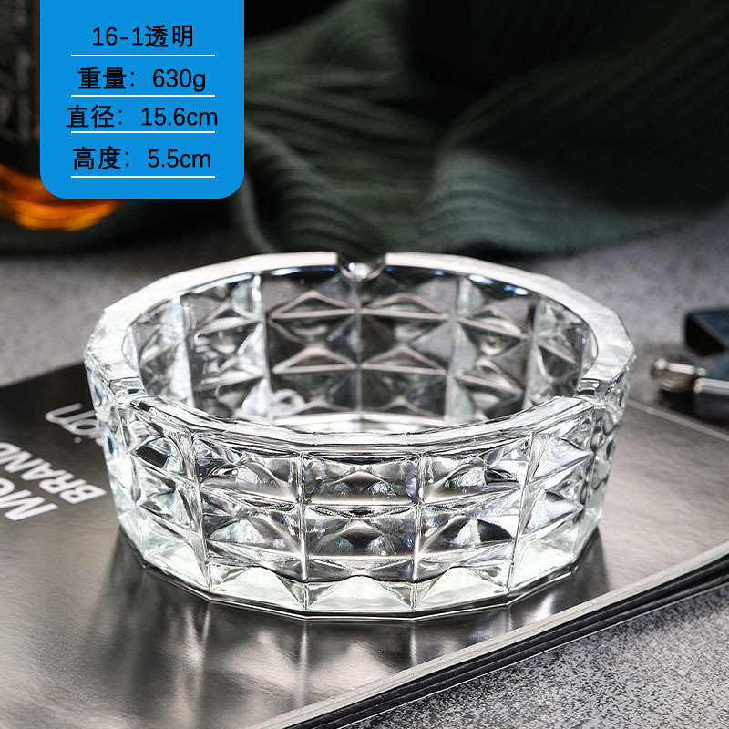 简约家用客厅创意高档水晶电镀烟缸办公室酒吧大号烟灰缸北欧轻奢详情6