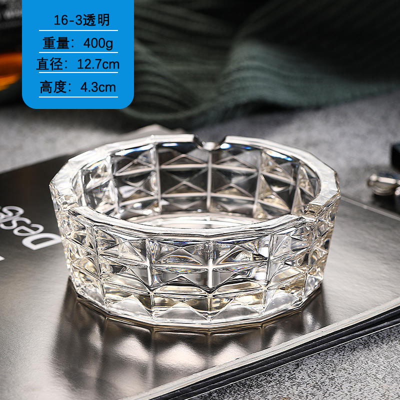 简约家用客厅创意高档水晶电镀烟缸办公室酒吧大号烟灰缸北欧轻奢详情1