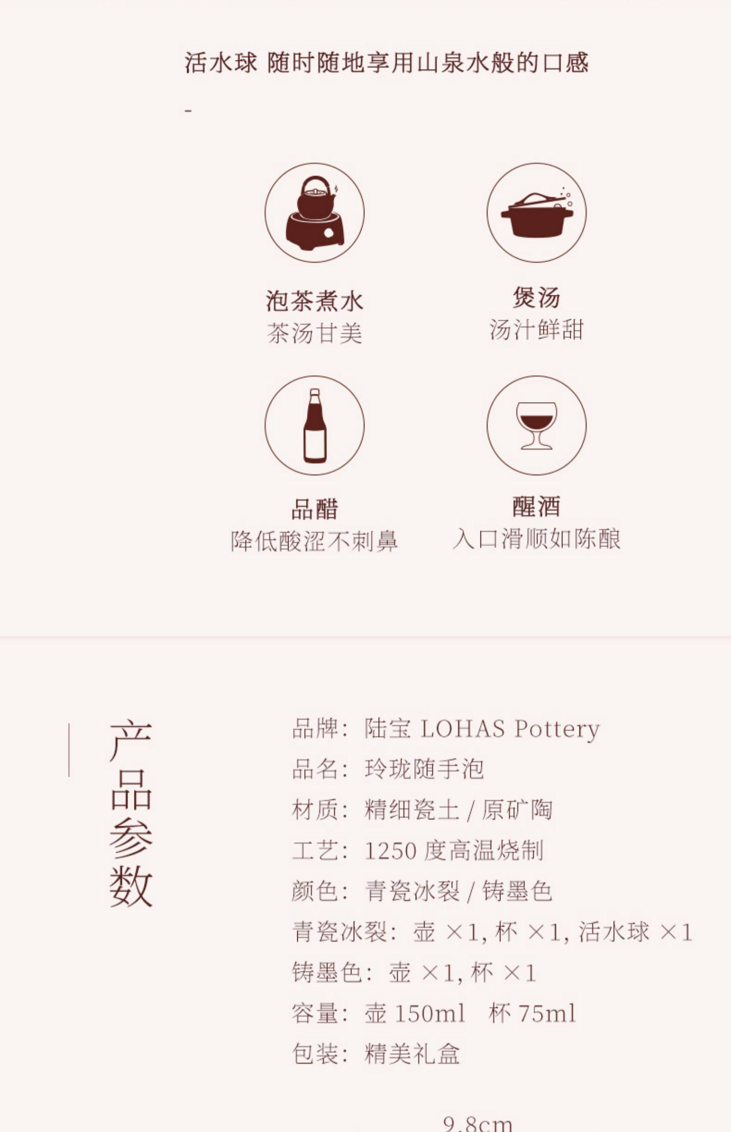 Lubao Ceramics Flagship Store Linglong Casual Brew a pot, a cup, a one-person tea set, a small set of ink-colored quick guest cups pic 17