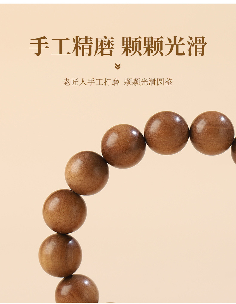 Old Mountain Sandalwood black meat sink water play bracelet, Mysore Old Mountain Sandalwood rosine and round bead bracelet necklace pic 9