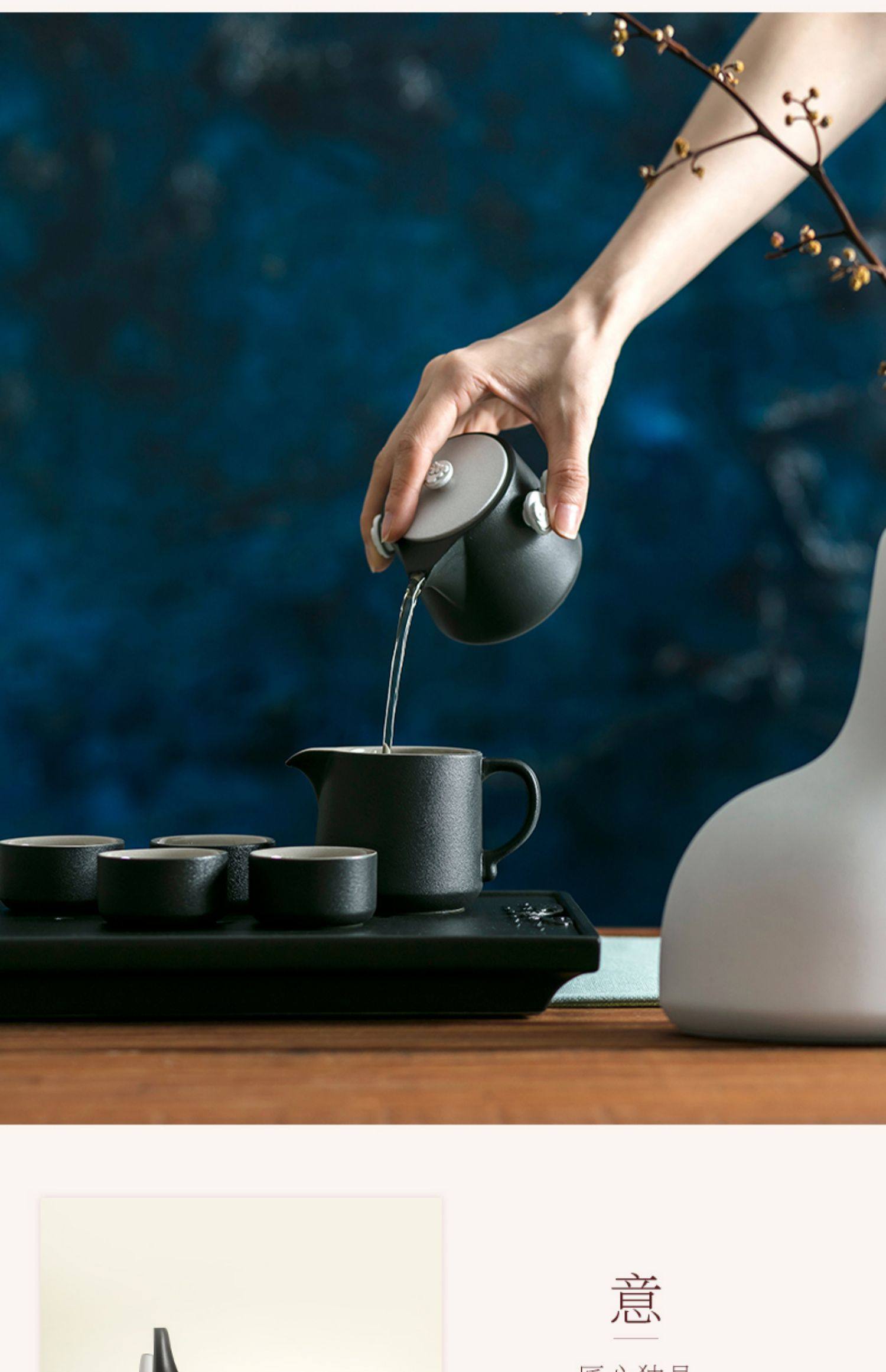 Lu Bao Ceramic Kung Fu Tea Set, Yunzhong Jinshu Tea Set, Home Living Room One Pot Six Cups Chinese Tea Set pic 11