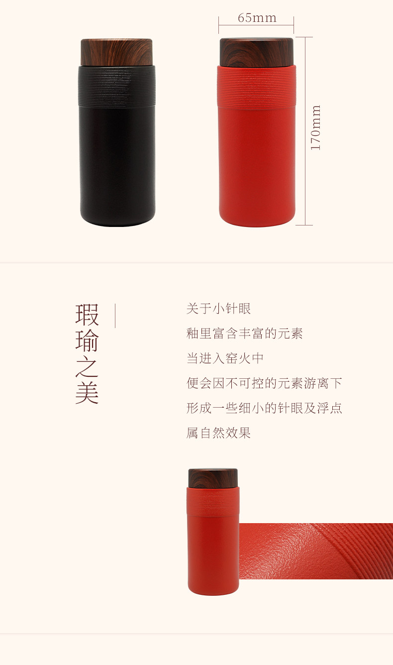 陆宝陶瓷杯子旋转随身杯泡茶活水茶杯饮水杯双层330ml大容量陶杯详情10