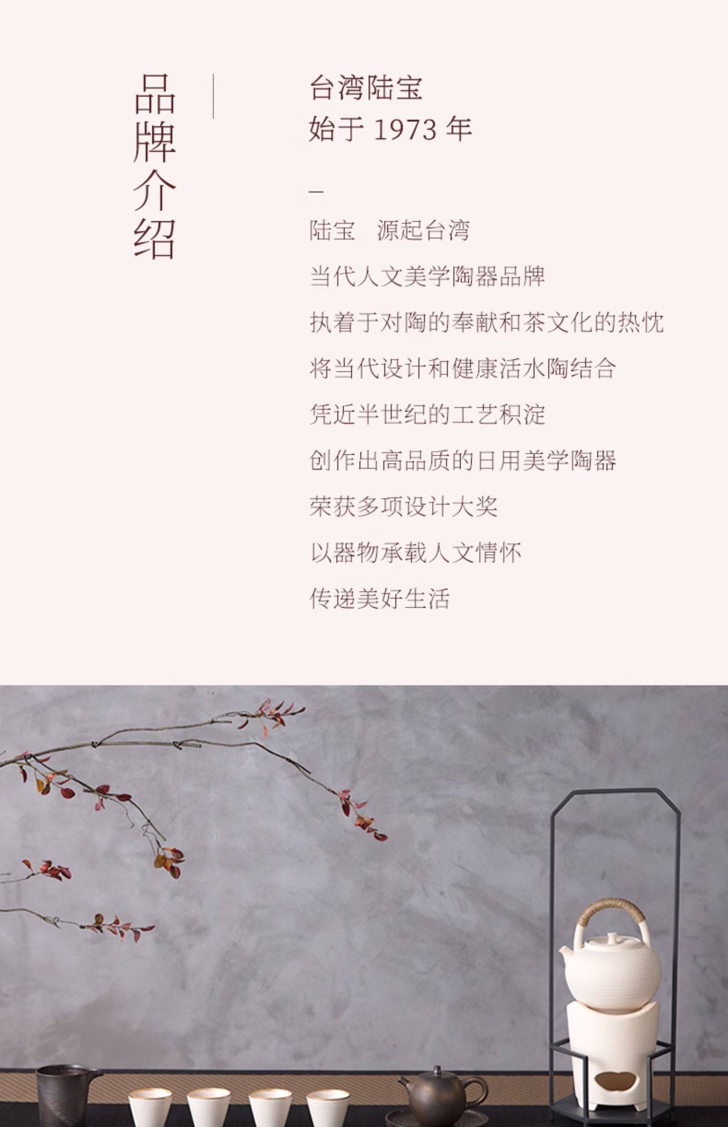 陆宝泡茶杯带内胆过滤初心盖杯办公个人主人杯喝水杯50周年纪念礼详情14