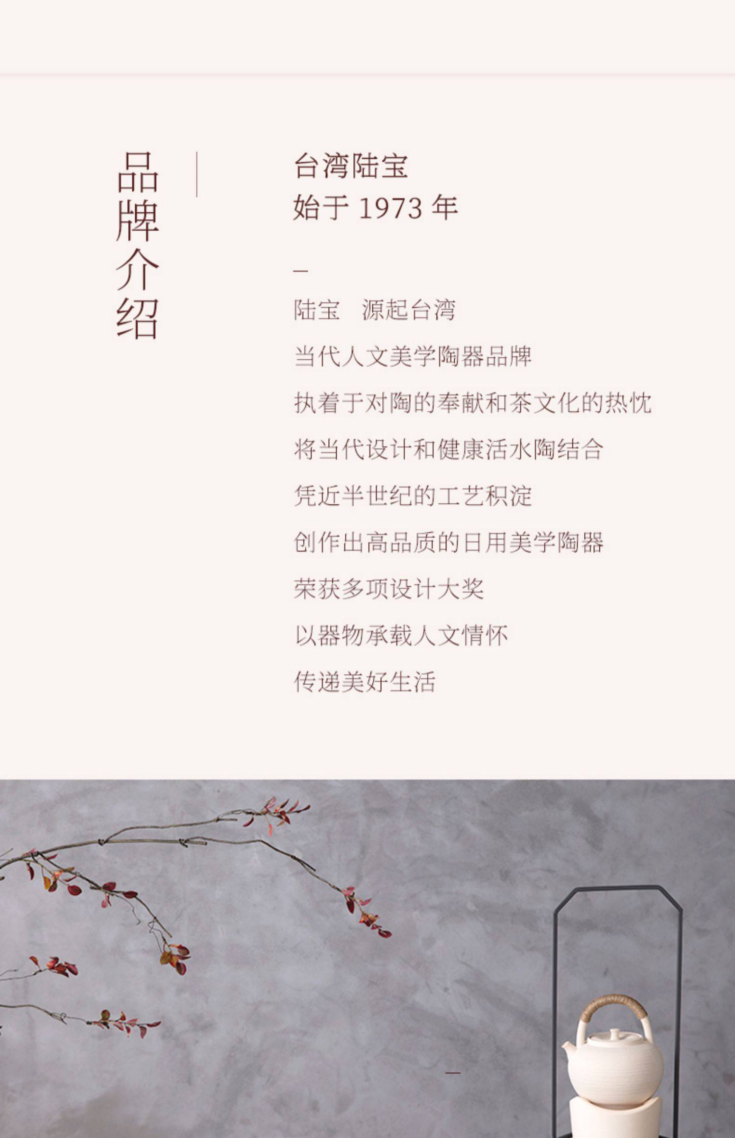 Lubao Ceramics Flagship Store Linglong Casual Brew a pot, a cup, a one-person tea set, a small set of ink-colored quick guest cups pic 22