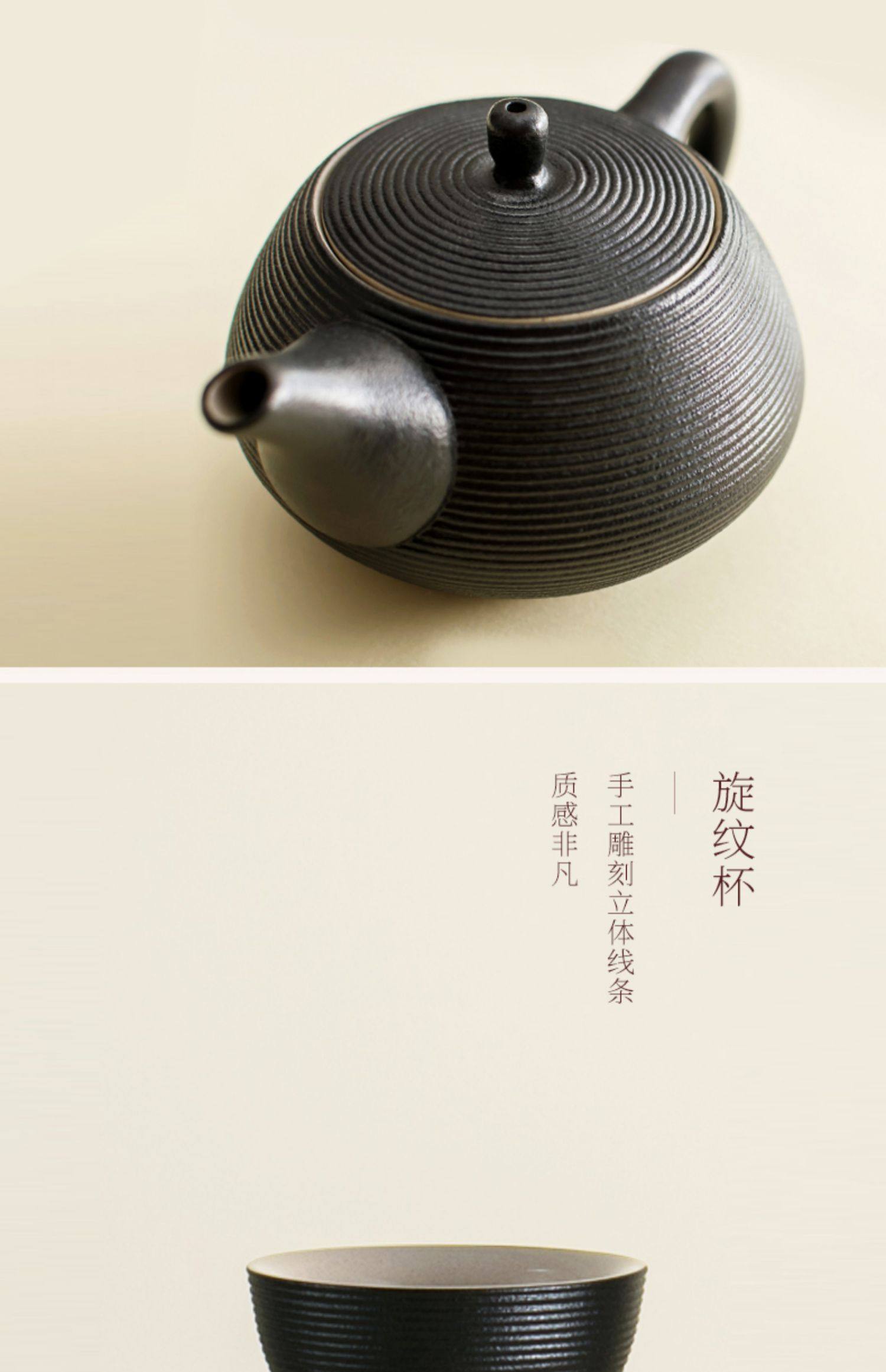 一件代发台湾陆宝一壶二杯茶具套装侘寂风禅意泡茶茶壶单杯书香品茗茶礼详情5