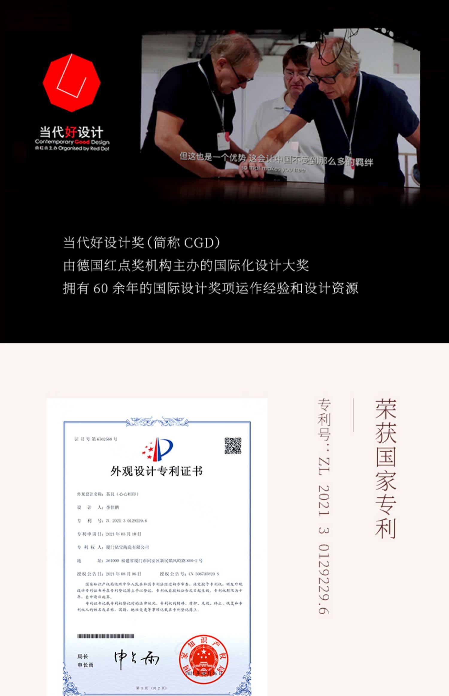 陆宝陶瓷旅行组婚庆送礼盒装茶具便携式快客杯茶壶茶海详情5