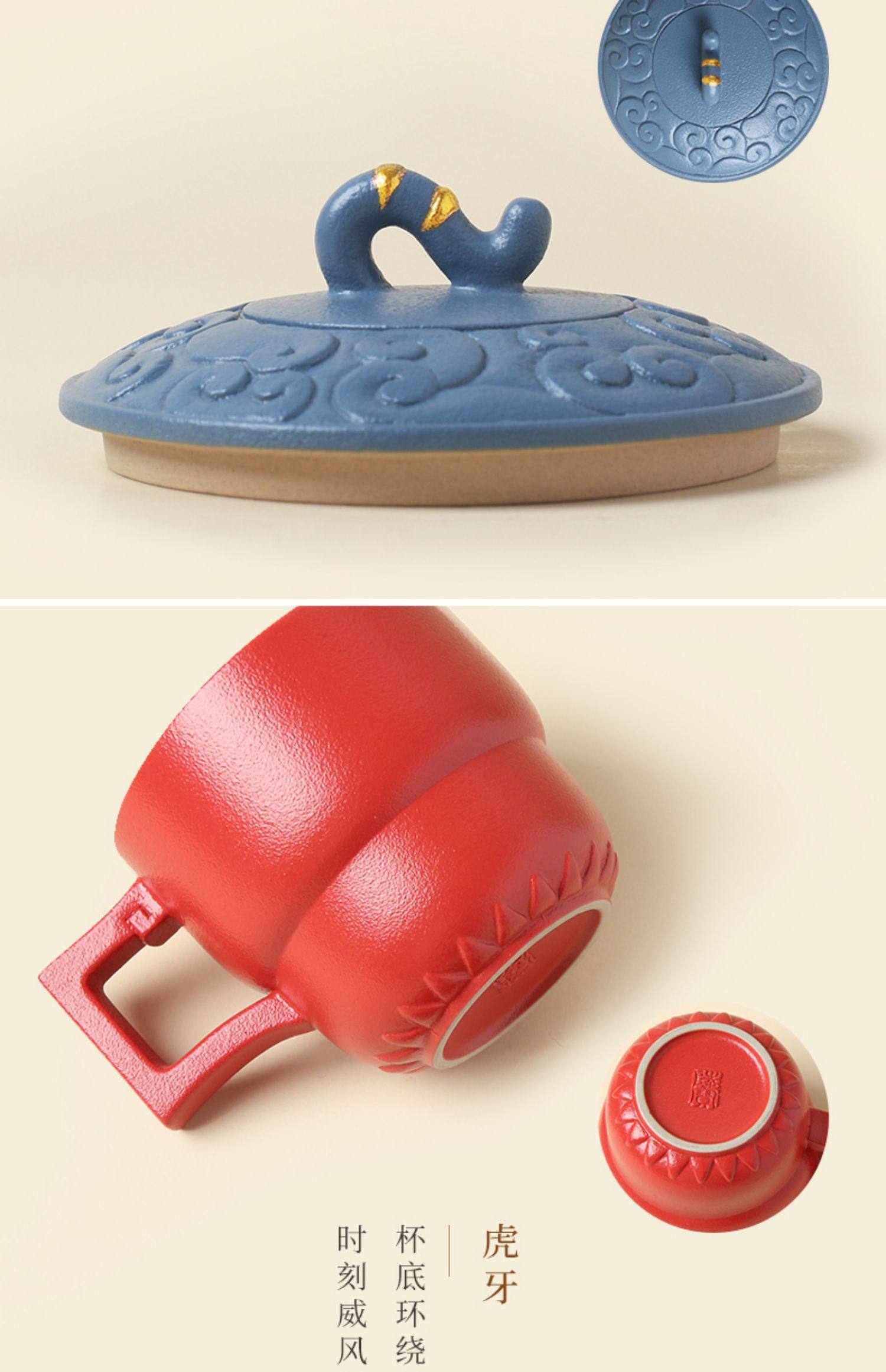 Lubao ceramic mugs, Furui Chengxiang lid cups, household tea brewing cups, cup holders, Chinese ceramic cups, water cups can be customized pic 5