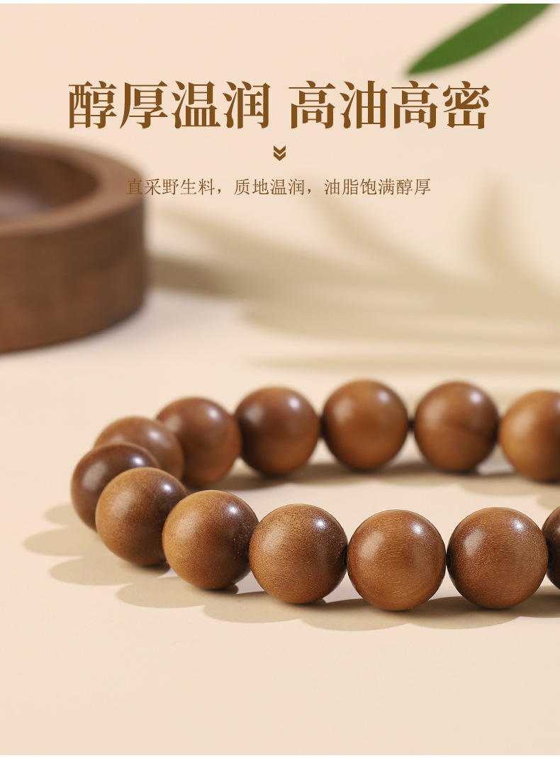 Old Mountain Sandalwood black meat sink water play bracelet, Mysore Old Mountain Sandalwood rosine and round bead bracelet necklace pic 5