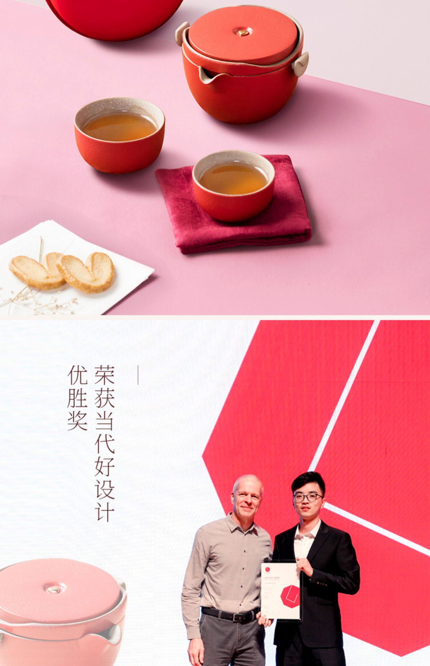 陆宝陶瓷旅行组婚庆送礼盒装茶具便携式快客杯茶壶茶海详情3