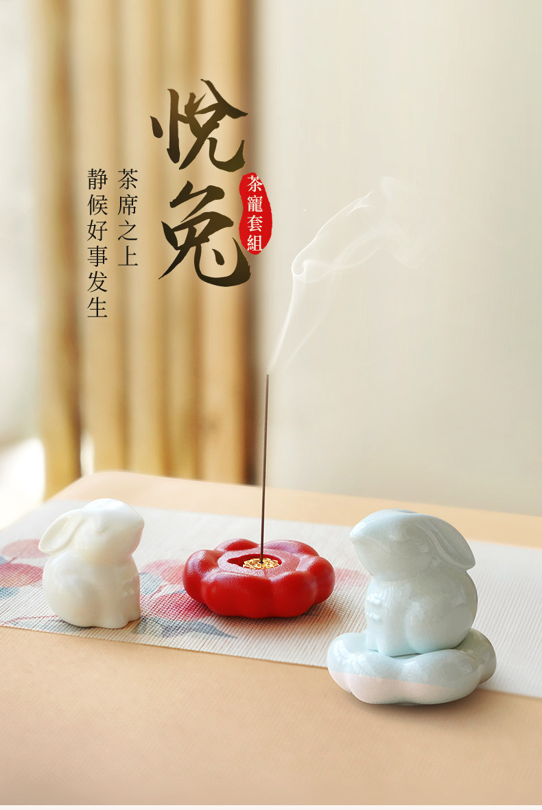 Lubao Ceramic tea set accessories, new tea sets, tea pet ornaments, premium and high-end rabbit tea pets, tea toys with incense sticks pic 1