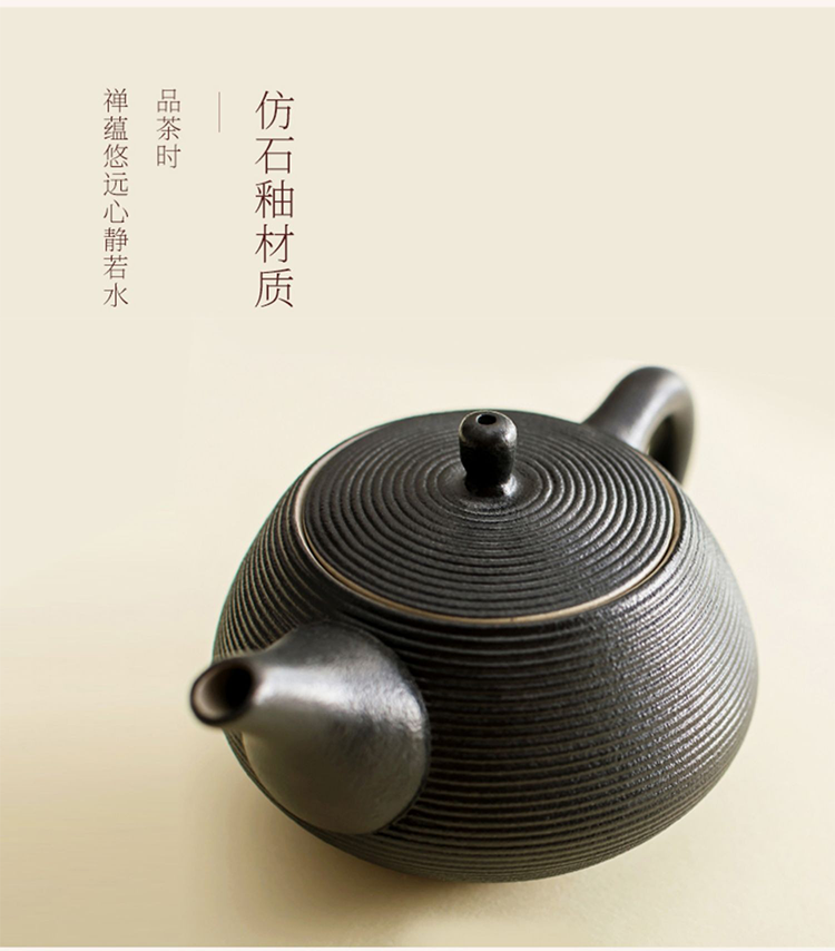 Lu Bao Ceramic Teapot Single-person Kung Fu Tea Set, one teapot and two cups, Zen Charm Wabi-sabi Style Tea Set Gift Box pic 4