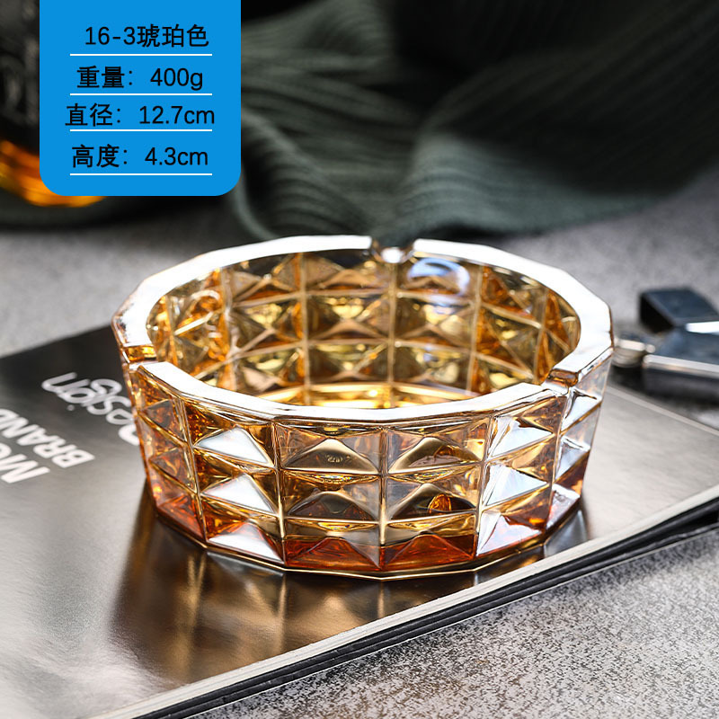 简约家用客厅创意高档水晶电镀烟缸办公室酒吧大号烟灰缸北欧轻奢详情4