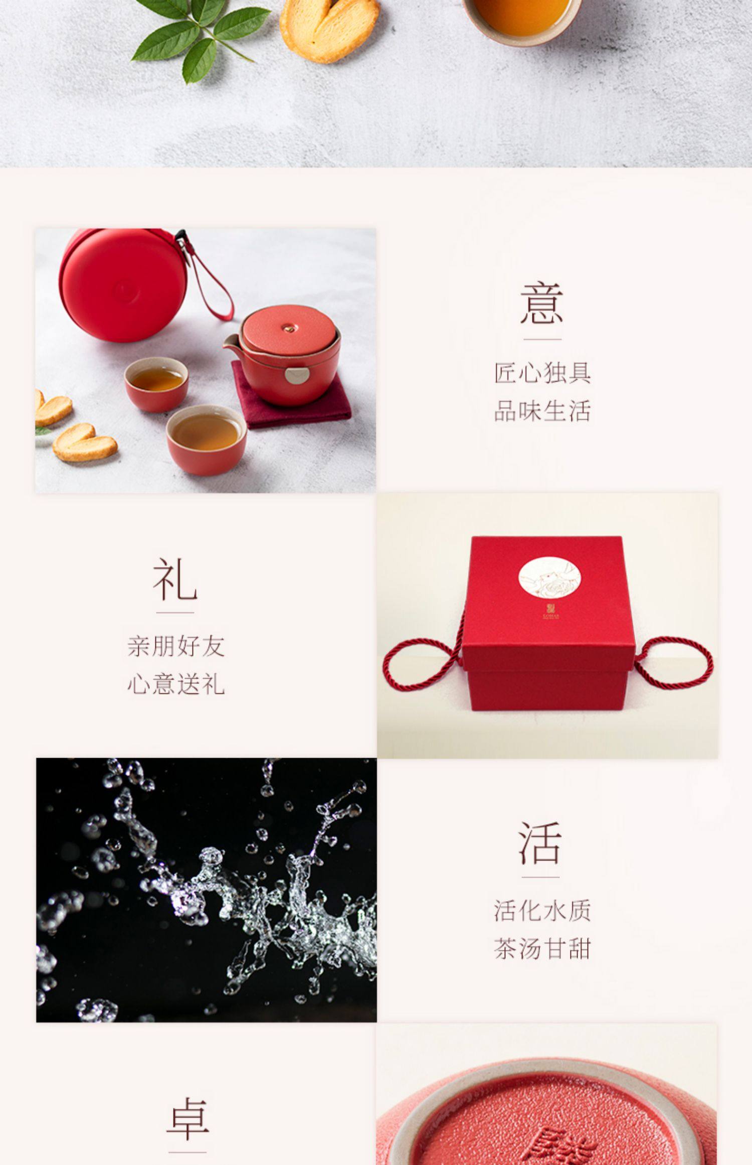 陆宝陶瓷旅行组婚庆送礼盒装茶具便携式快客杯茶壶茶海详情29