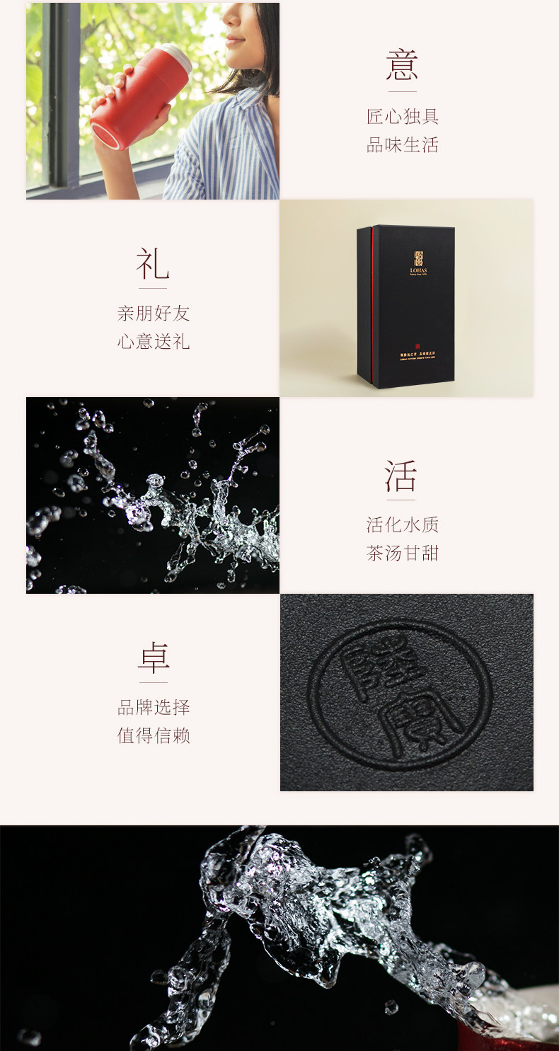 陆宝陶瓷杯子旋转随身杯泡茶活水茶杯饮水杯双层330ml大容量陶杯详情8