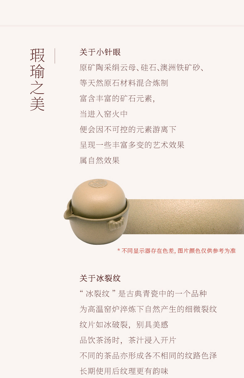 Lubao Ceramics Flagship Store Linglong Casual Brew a pot, a cup, a one-person tea set, a small set of ink-colored quick guest cups pic 19