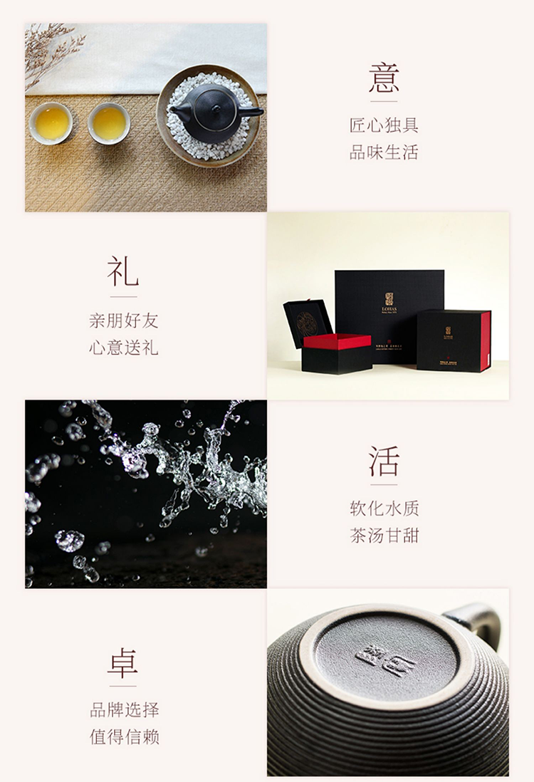 Lu Bao Ceramic Teapot Single-person Kung Fu Tea Set, one teapot and two cups, Zen Charm Wabi-sabi Style Tea Set Gift Box pic 10