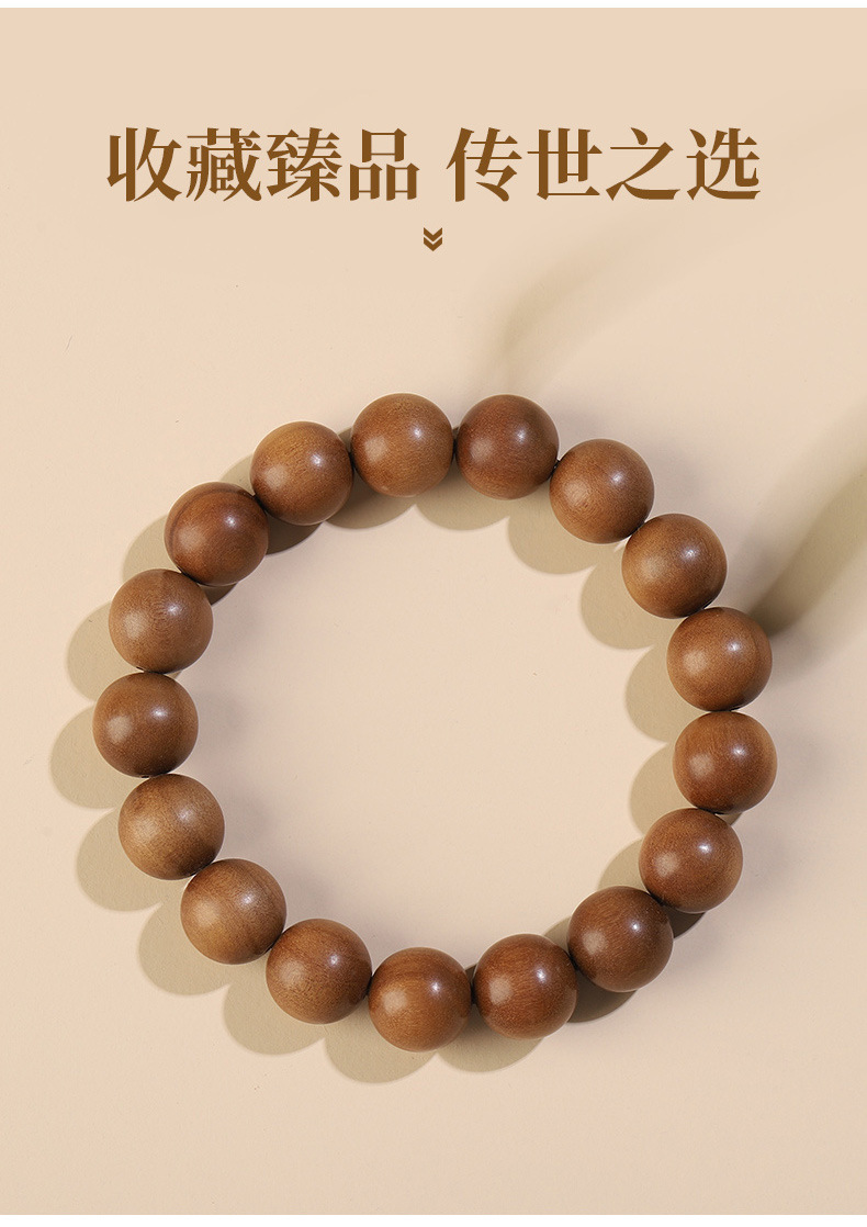 Old Mountain Sandalwood black meat sink water play bracelet, Mysore Old Mountain Sandalwood rosine and round bead bracelet necklace pic 13