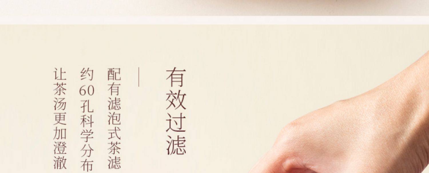 陆宝陶瓷旅行组婚庆送礼盒装茶具便携式快客杯茶壶茶海详情16