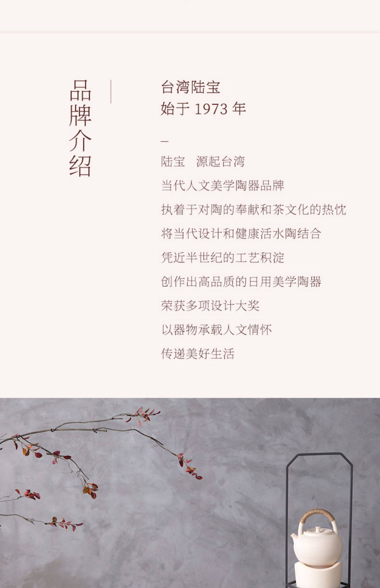 陆宝陶瓷旅行组婚庆送礼盒装茶具便携式快客杯茶壶茶海详情37