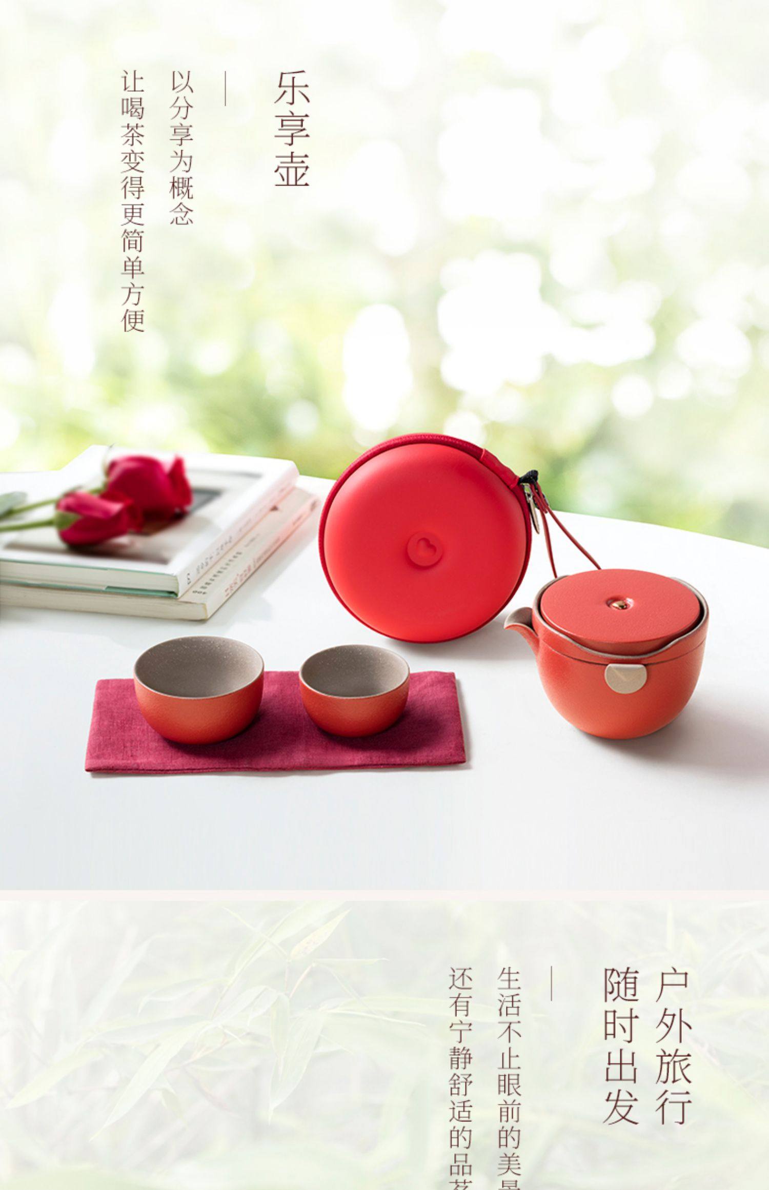 陆宝陶瓷旅行组婚庆送礼盒装茶具便携式快客杯茶壶茶海详情7