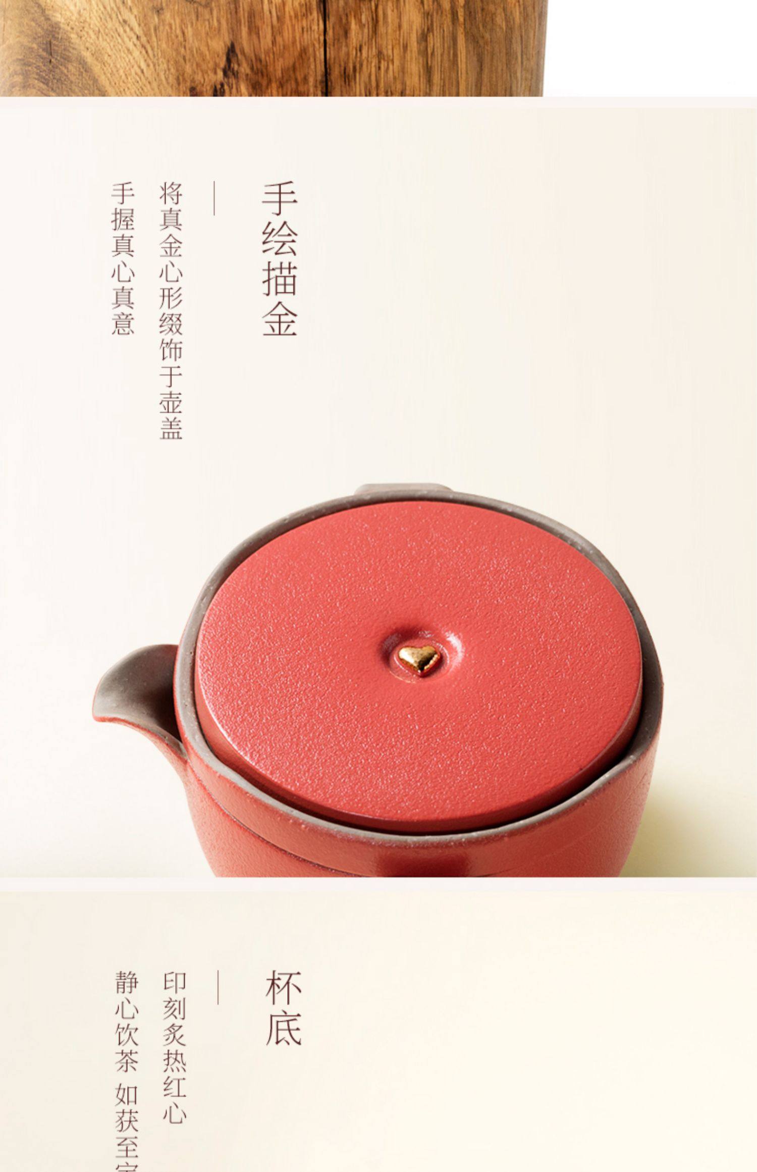 陆宝陶瓷旅行组婚庆送礼盒装茶具便携式快客杯茶壶茶海详情11