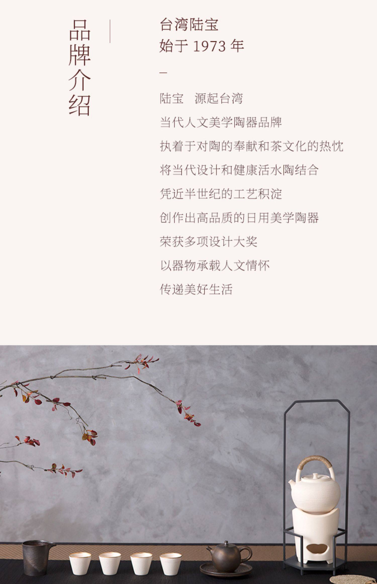 Lu Bao Suixi Suifu Kuaike Cup Ice Crack Glaze Travel Tea Set, One pot and one Cup Simple Brewing teapot, co-branded with the History Museum pic 21