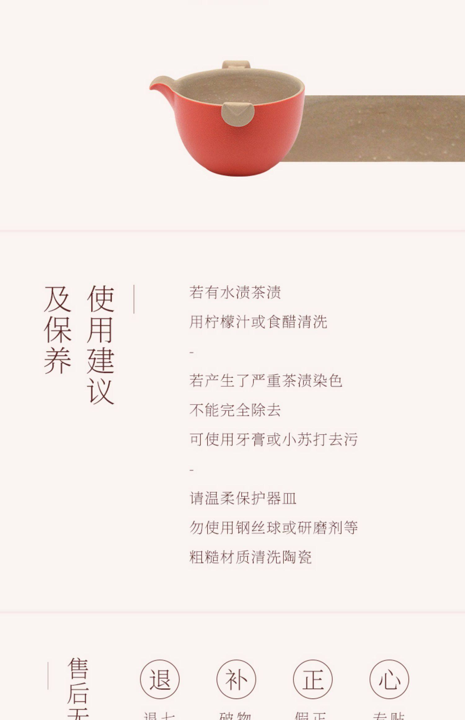 陆宝陶瓷旅行组婚庆送礼盒装茶具便携式快客杯茶壶茶海详情35