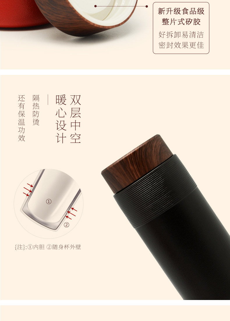 陆宝陶瓷杯子旋转随身杯泡茶活水茶杯饮水杯双层330ml大容量陶杯详情5
