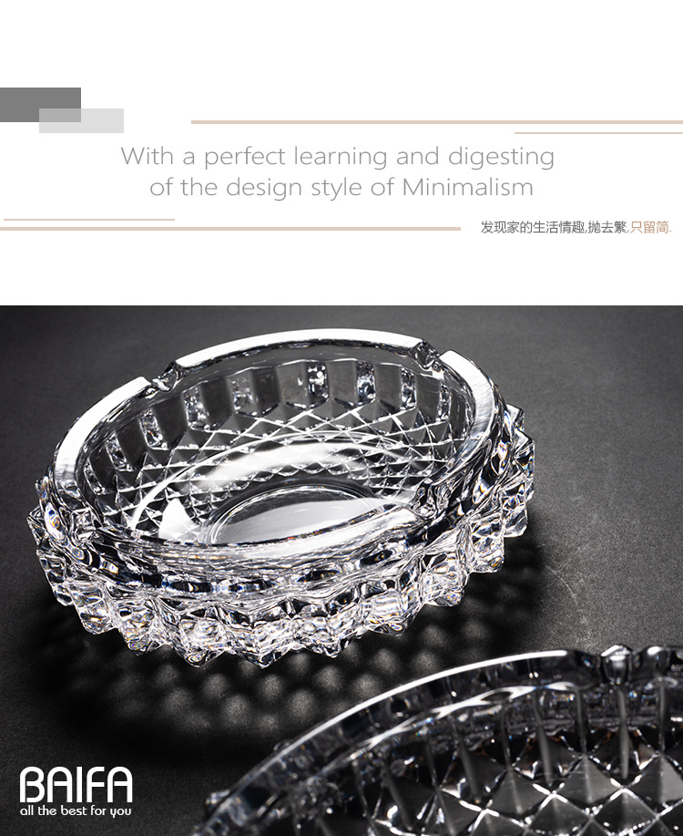 玻璃烟灰缸齿纹烟缸创意水晶欧式个性潮流多功能客厅办公室烟灰缸详情9