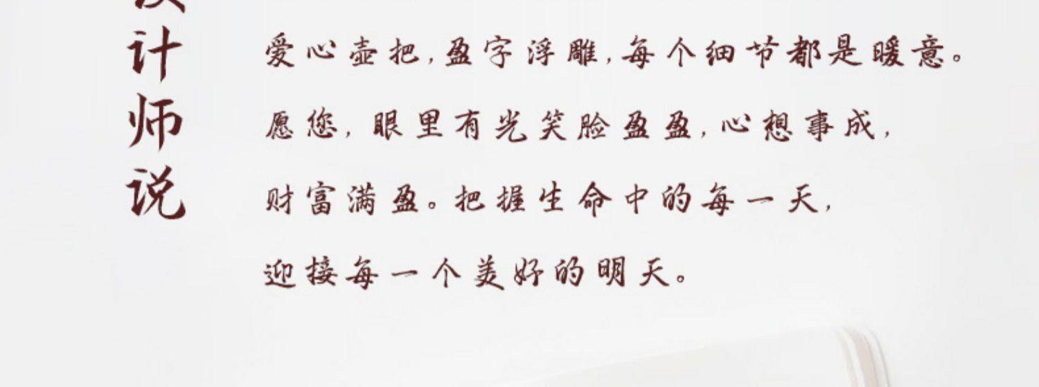 一件代发台湾陆宝快客杯一壶一杯心想事成随手泡家用旅行便携泡茶陶瓷茶具详情8