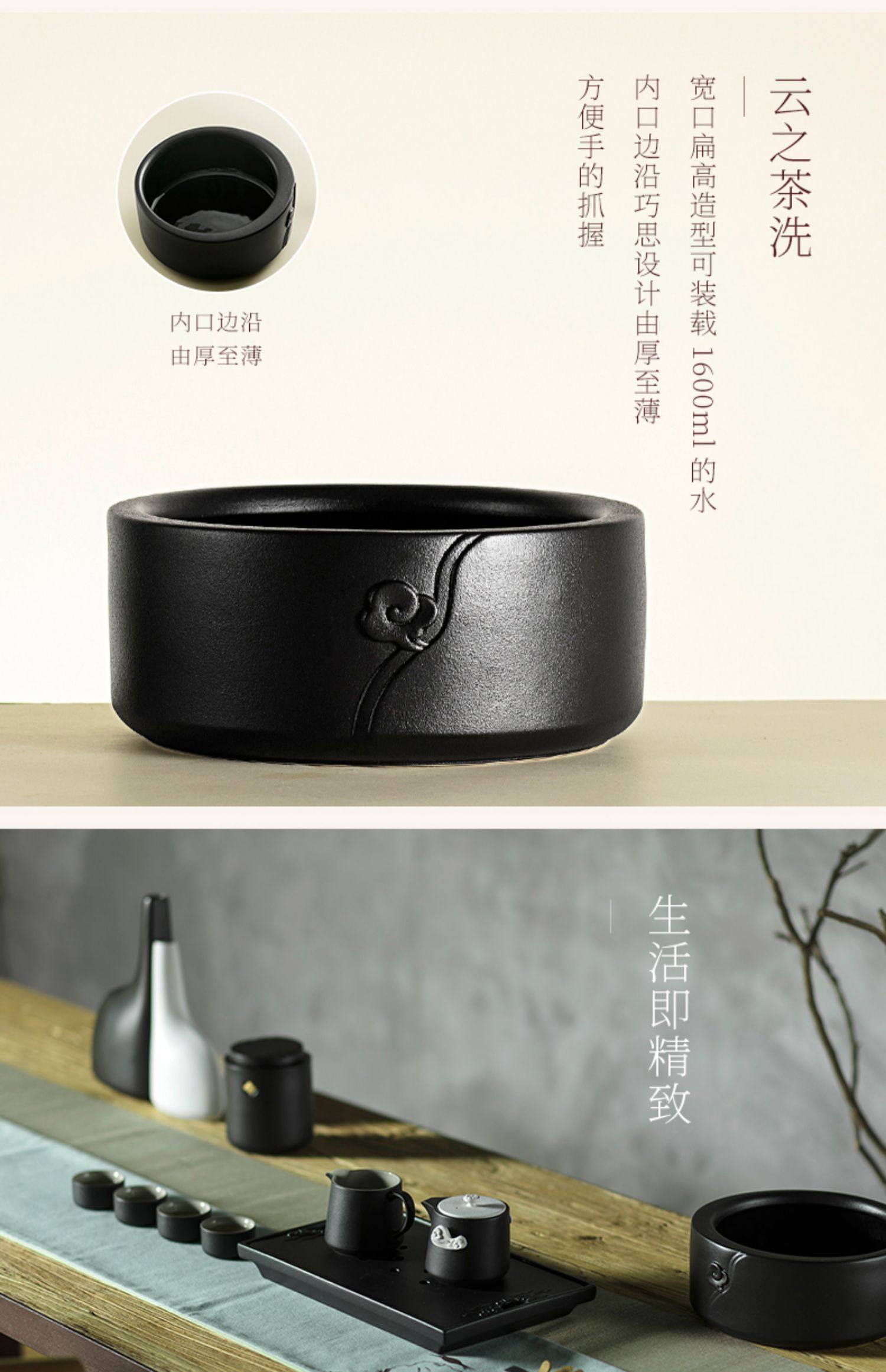 Lu Bao Ceramic Kung Fu Tea Set, Yunzhong Jinshu Tea Set, Home Living Room One Pot Six Cups Chinese Tea Set pic 7