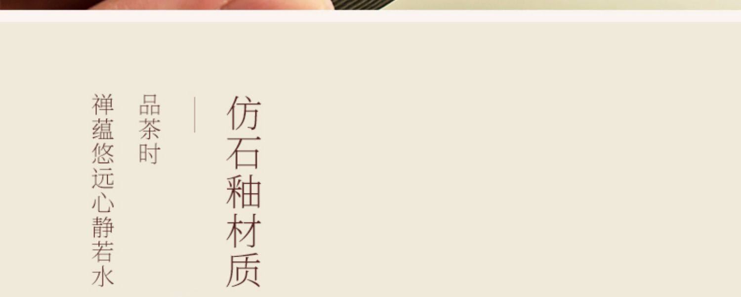 一件代发台湾陆宝一壶二杯茶具套装侘寂风禅意泡茶茶壶单杯书香品茗茶礼详情4