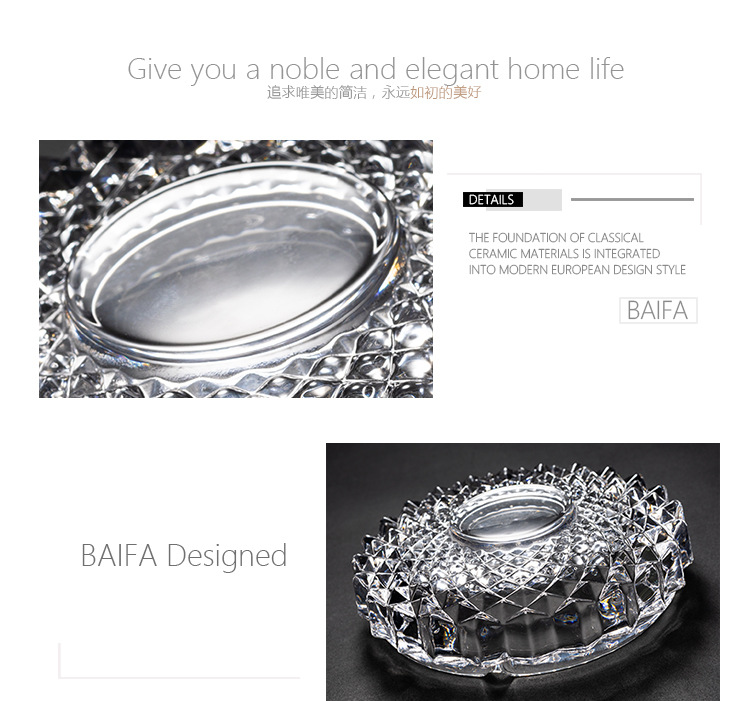 玻璃烟灰缸齿纹烟缸创意水晶欧式个性潮流多功能客厅办公室烟灰缸详情10