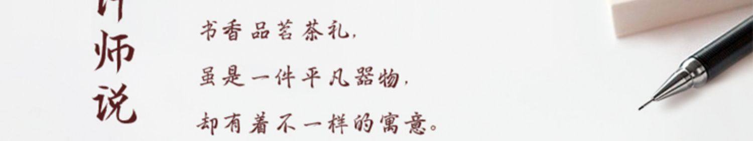 一件代发台湾陆宝一壶二杯茶具套装侘寂风禅意泡茶茶壶单杯书香品茗茶礼详情10