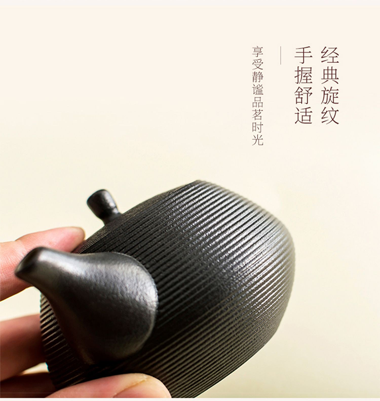 Lu Bao Ceramic Teapot Single-person Kung Fu Tea Set, one teapot and two cups, Zen Charm Wabi-sabi Style Tea Set Gift Box pic 3