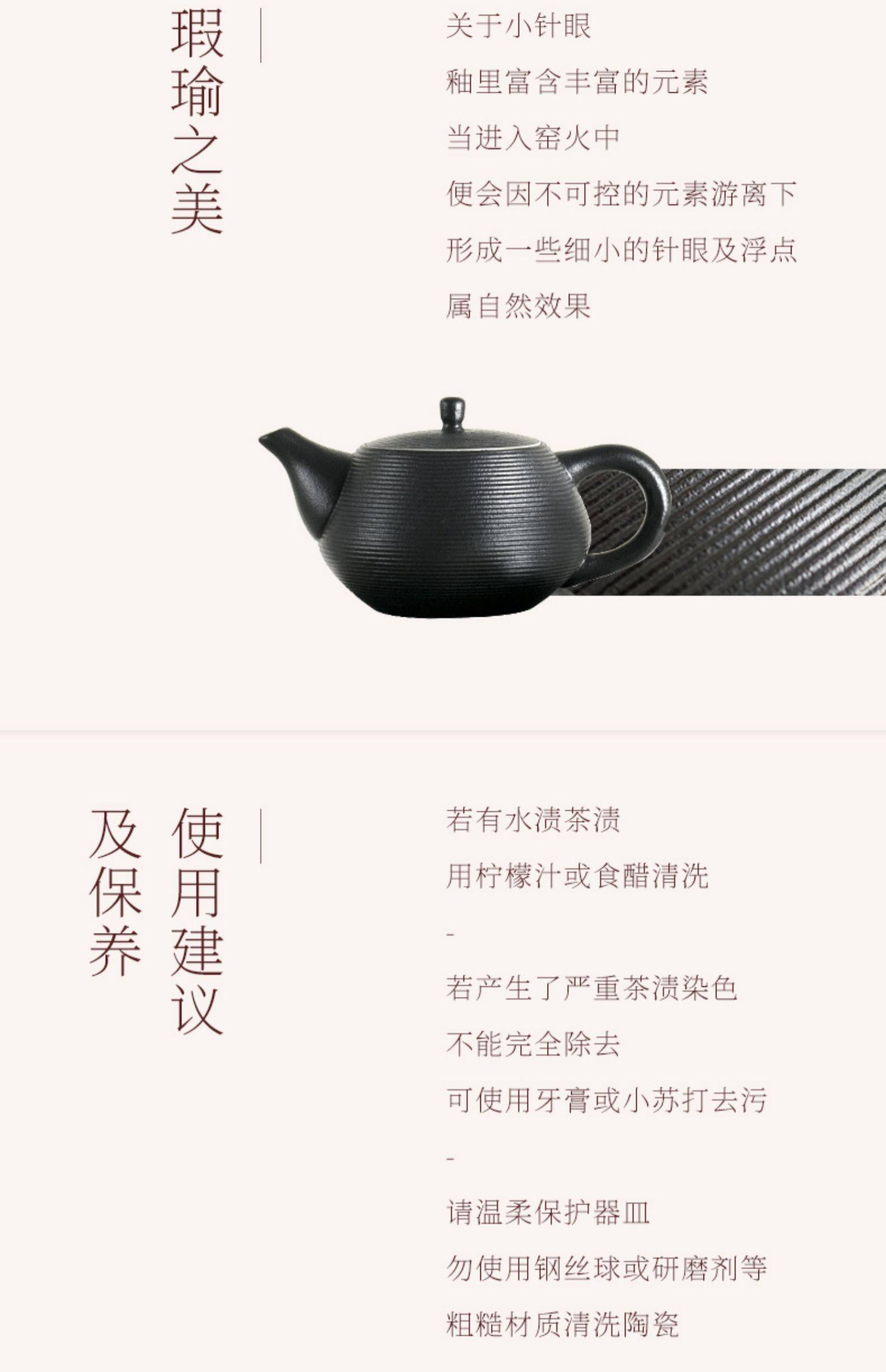 一件代发台湾陆宝一壶二杯茶具套装侘寂风禅意泡茶茶壶单杯书香品茗茶礼详情19