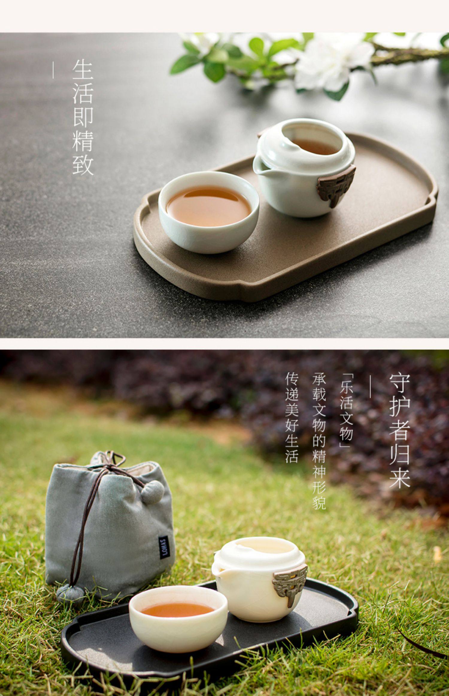 Lu Bao Suixi Suifu Kuaike Cup Ice Crack Glaze Travel Tea Set, One pot and one Cup Simple Brewing teapot, co-branded with the History Museum pic 10