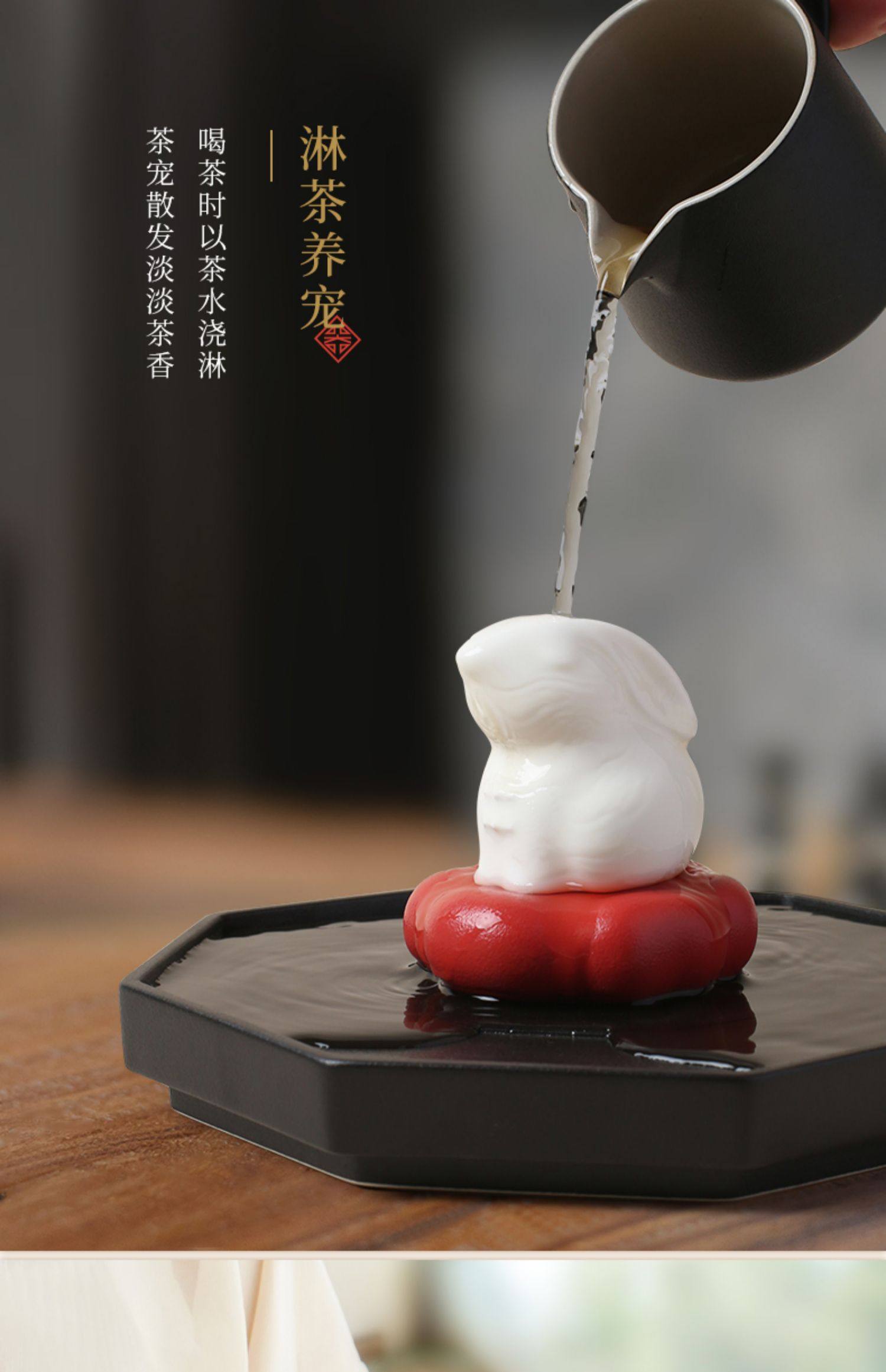 Lubao Ceramic tea set accessories, new tea sets, tea pet ornaments, premium and high-end rabbit tea pets, tea toys with incense sticks pic 5