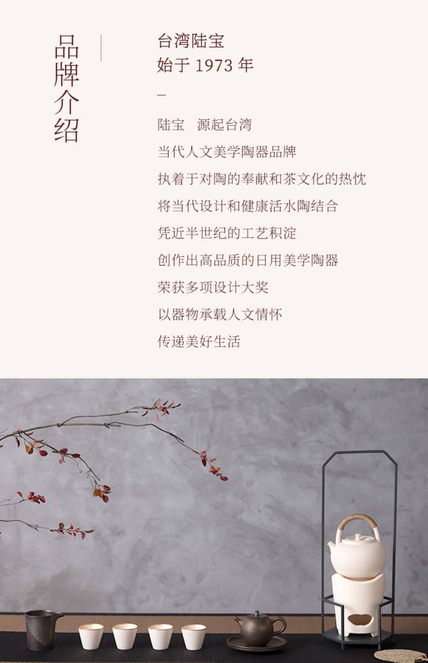 Lubao ceramic mugs, Furui Chengxiang lid cups, household tea brewing cups, cup holders, Chinese ceramic cups, water cups can be customized pic 39