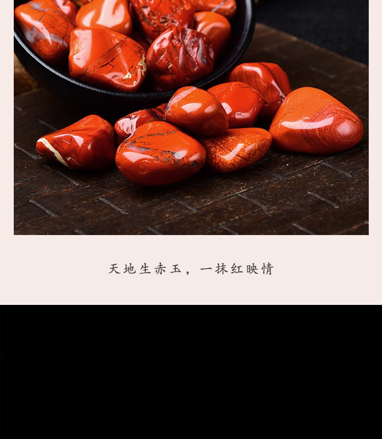 天然 南红玛瑙手串满色满肉直切药片手链女本命年生日礼物详情8