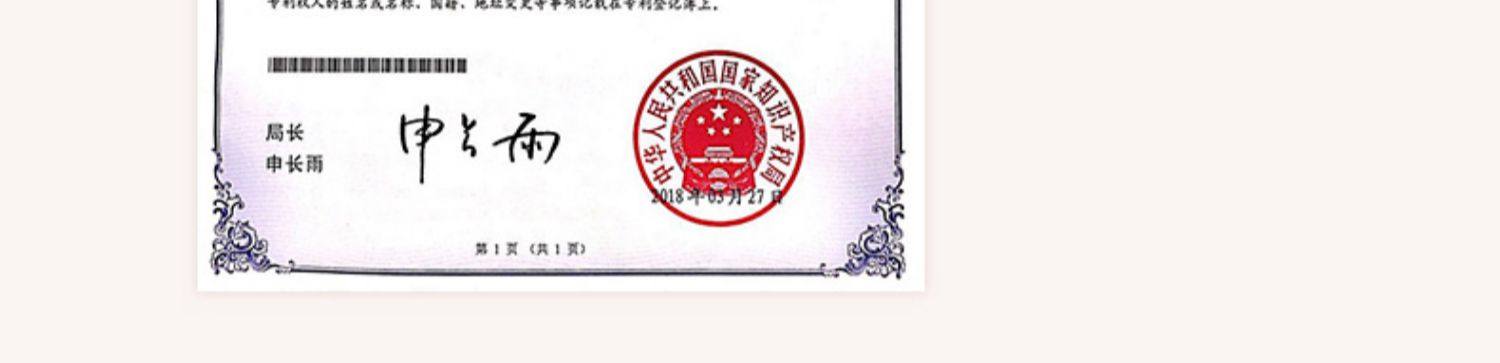 Lu Bao Suixi Suifu Kuaike Cup Ice Crack Glaze Travel Tea Set, One pot and one Cup Simple Brewing teapot, co-branded with the History Museum pic 9