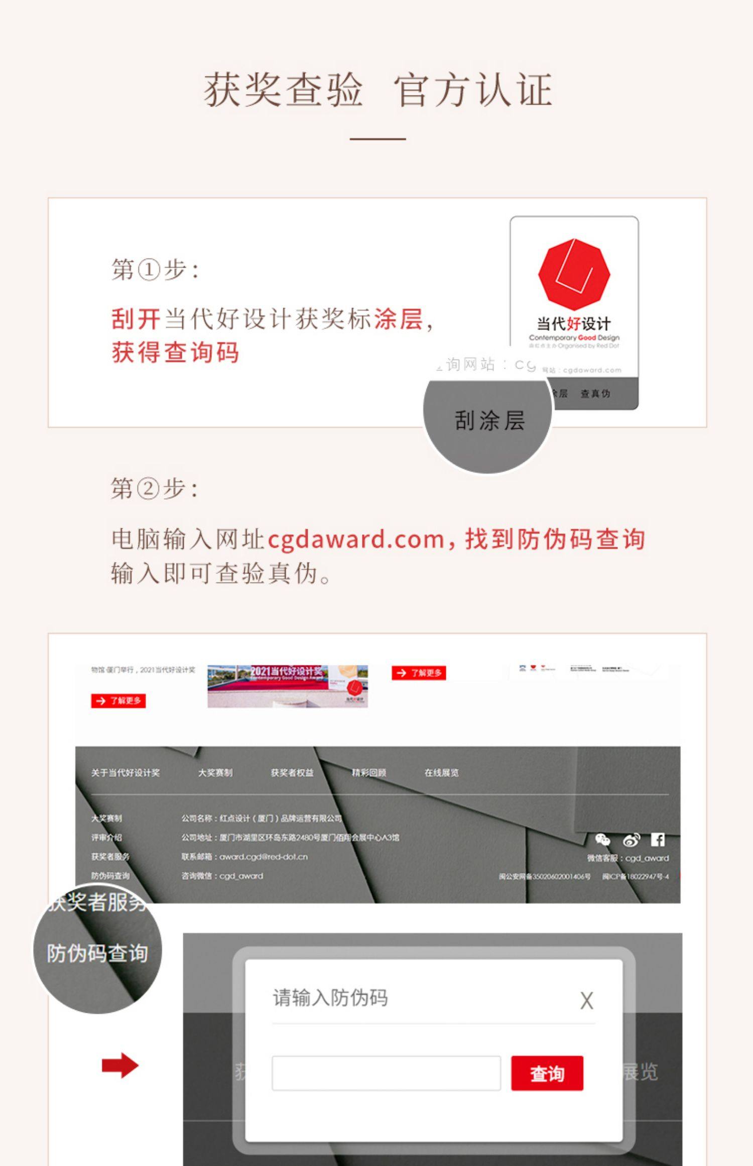 陆宝陶瓷旅行组婚庆送礼盒装茶具便携式快客杯茶壶茶海详情23