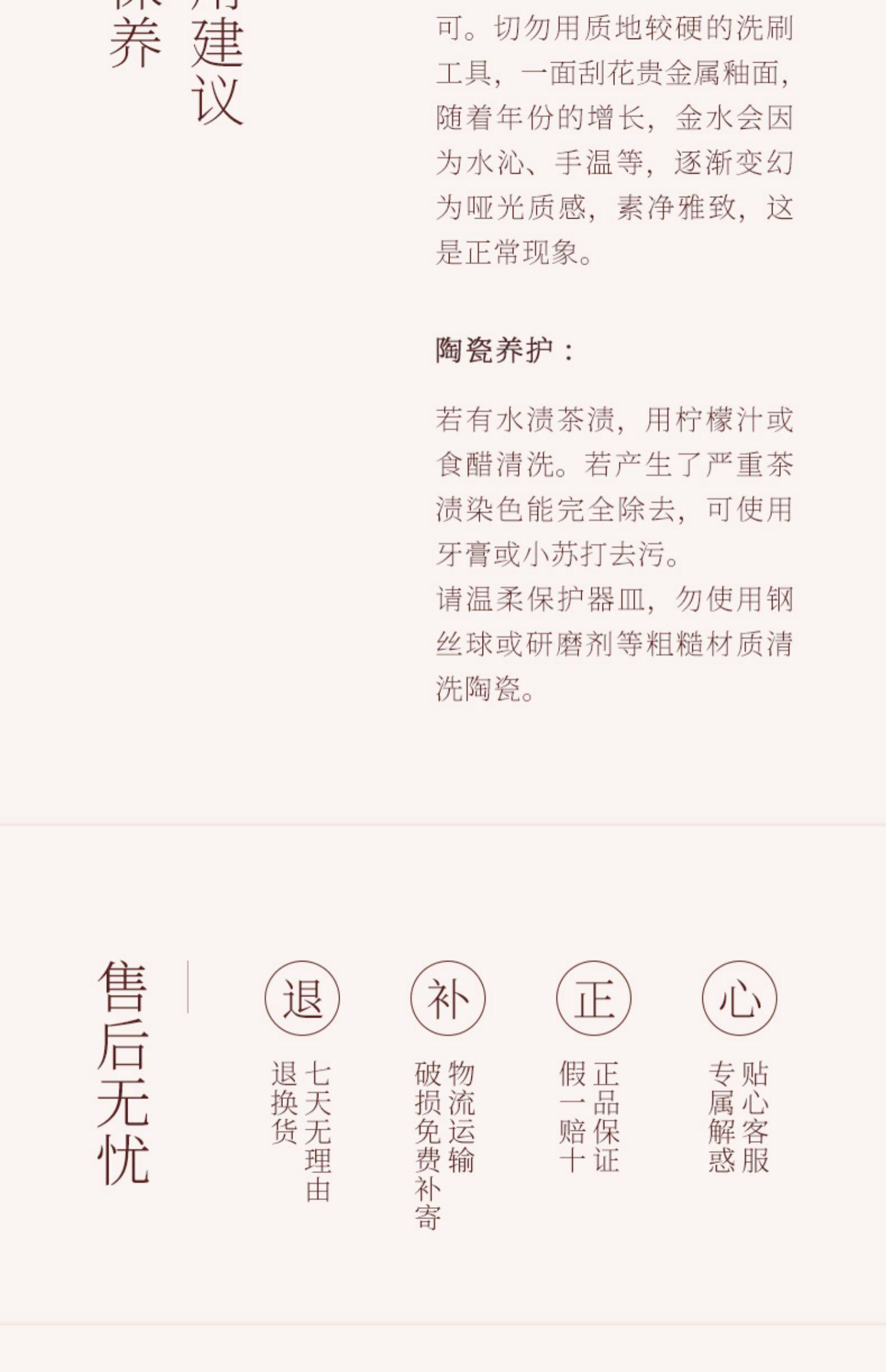 Lubao ceramic mugs, Furui Chengxiang lid cups, household tea brewing cups, cup holders, Chinese ceramic cups, water cups can be customized pic 37